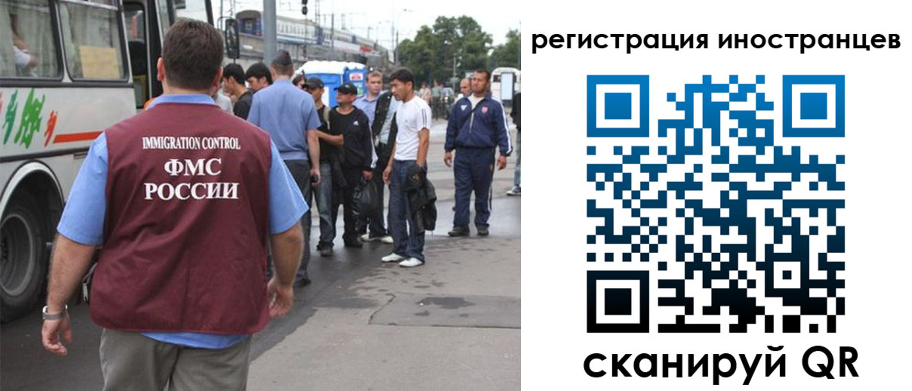 форма 3 в Сарове